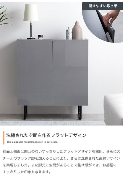 Anq アンク キャビネット 石目柄 可動棚 組立品 鏡面扉 幅70cm スリム 2WAY ハイタイプ ロータイプ コード穴付き 奥行35cm 高さ80cm リビング ダイニング ベット デスク 上品 重厚感(代引不可)