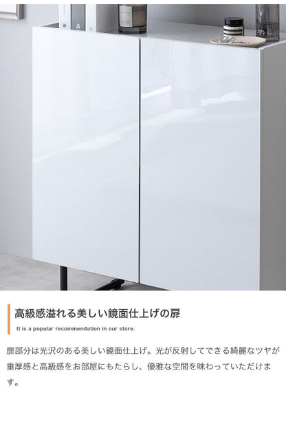 Anq アンク キャビネット 石目柄 可動棚 組立品 鏡面扉 幅70cm スリム 2WAY ハイタイプ ロータイプ コード穴付き 奥行35cm 高さ80cm リビング ダイニング ベット デスク 上品 重厚感(代引不可)