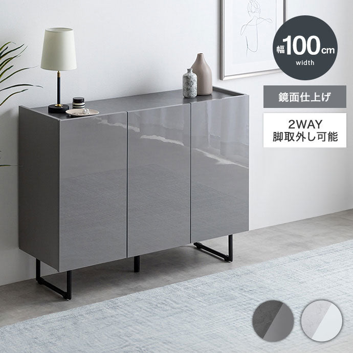 Anq アンク キャビネット 石目柄 可動棚 組立品 鏡面扉 幅100cm スリム 2WAY ハイタイプ ロータイプ コード穴付き 奥行35cm 高さ80cm リビング ダイニング ベット デスク 上品 重厚感(代引不可)