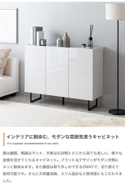 Anq アンク キャビネット 石目柄 可動棚 組立品 鏡面扉 幅100cm スリム 2WAY ハイタイプ ロータイプ コード穴付き 奥行35cm 高さ80cm リビング ダイニング ベット デスク 上品 重厚感(代引不可)