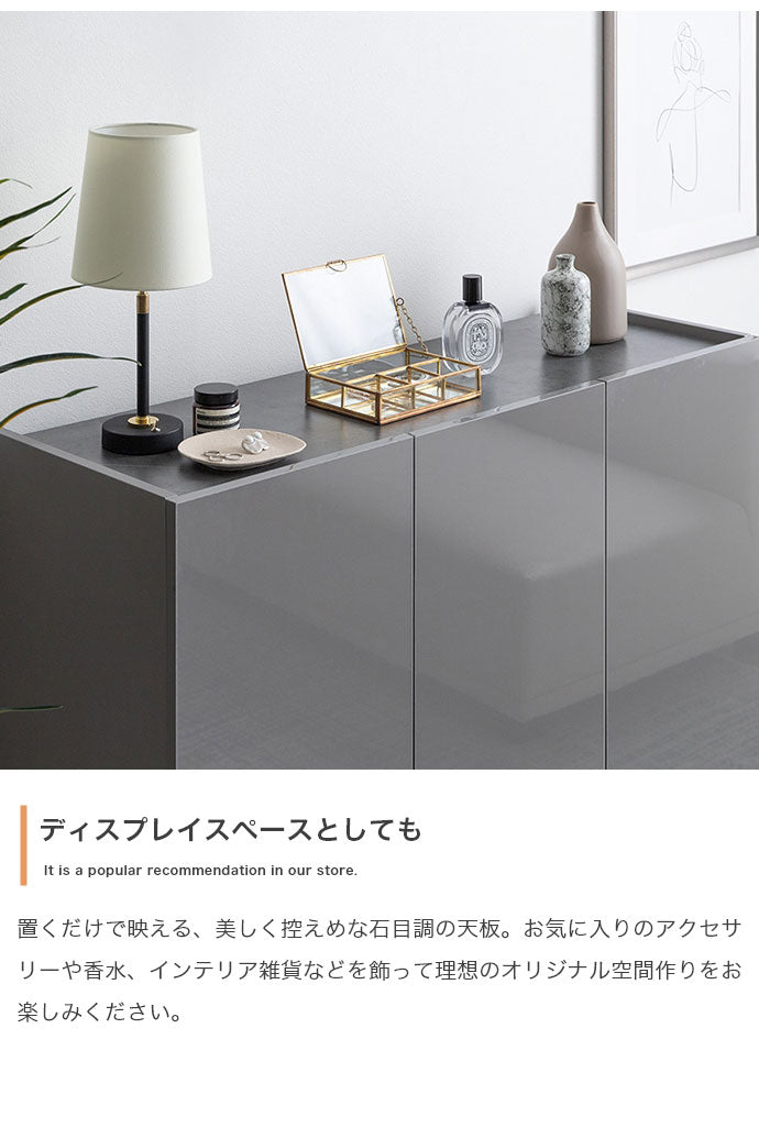 Anq アンク キャビネット 石目柄 可動棚 組立品 鏡面扉 幅100cm スリム 2WAY ハイタイプ ロータイプ コード穴付き 奥行35cm 高さ80cm リビング ダイニング ベット デスク 上品 重厚感(代引不可)