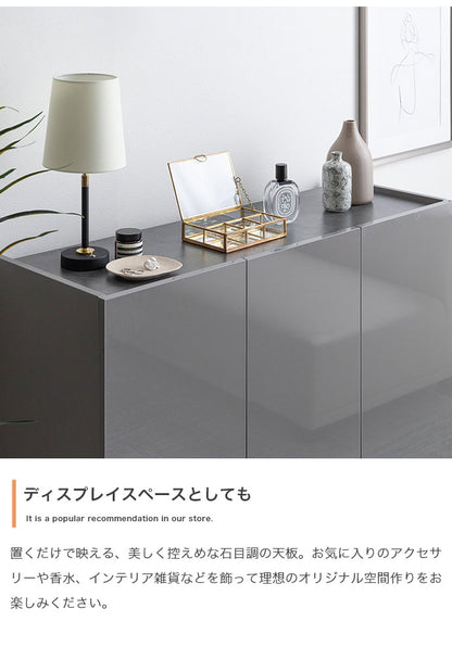 Anq アンク キャビネット 石目柄 可動棚 組立品 鏡面扉 幅100cm スリム 2WAY ハイタイプ ロータイプ コード穴付き 奥行35cm 高さ80cm リビング ダイニング ベット デスク 上品 重厚感(代引不可)