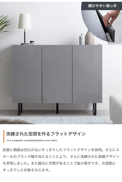 Anq アンク キャビネット 石目柄 可動棚 組立品 鏡面扉 幅100cm スリム 2WAY ハイタイプ ロータイプ コード穴付き 奥行35cm 高さ80cm リビング ダイニング ベット デスク 上品 重厚感(代引不可)