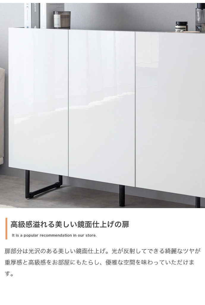 Anq アンク キャビネット 石目柄 可動棚 組立品 鏡面扉 幅100cm スリム 2WAY ハイタイプ ロータイプ コード穴付き 奥行35cm 高さ80cm リビング ダイニング ベット デスク 上品 重厚感(代引不可)