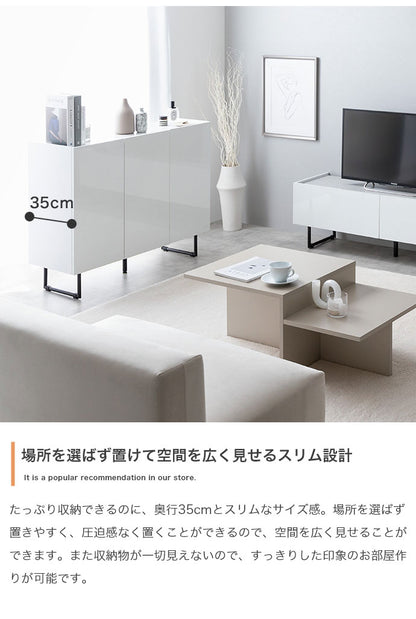 Anq アンク キャビネット 石目柄 可動棚 組立品 鏡面扉 幅100cm スリム 2WAY ハイタイプ ロータイプ コード穴付き 奥行35cm 高さ80cm リビング ダイニング ベット デスク 上品 重厚感(代引不可)