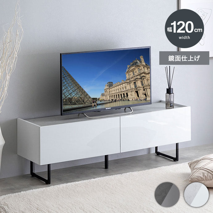 Anq アンク テレビ台 石目柄 鏡面扉 幅120cm 耐荷重20kg スリム 大容量収納 2WAY ハイタイプ ロータイプ 脚部取り外し可能 コード穴付き フラット蝶番 モダン 上品 重厚感(代引不可)