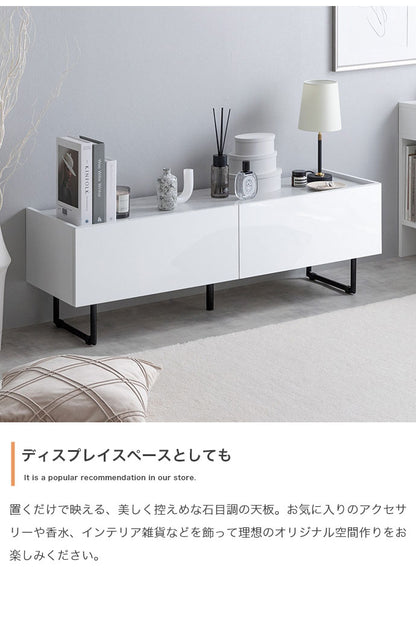 Anq アンク テレビ台 石目柄 鏡面扉 幅120cm 耐荷重20kg スリム 大容量収納 2WAY ハイタイプ ロータイプ 脚部取り外し可能 コード穴付き フラット蝶番 モダン 上品 重厚感(代引不可)