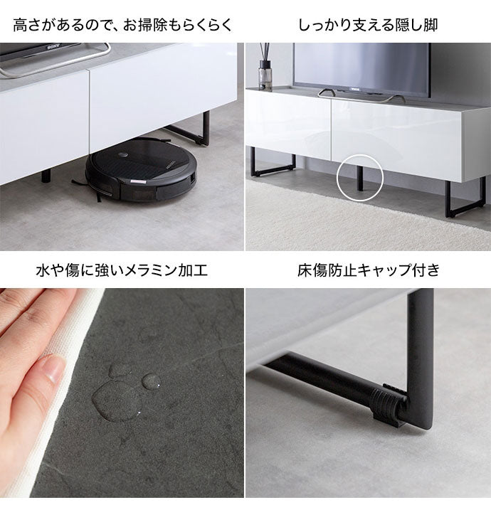 Anq アンク テレビ台 石目柄 鏡面扉 幅120cm 耐荷重20kg スリム 大容量収納 2WAY ハイタイプ ロータイプ 脚部取り外し可能 コード穴付き フラット蝶番 モダン 上品 重厚感(代引不可)