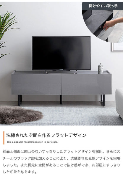 Anq アンク テレビ台 石目柄 鏡面扉 幅120cm 耐荷重20kg スリム 大容量収納 2WAY ハイタイプ ロータイプ 脚部取り外し可能 コード穴付き フラット蝶番 モダン 上品 重厚感(代引不可)