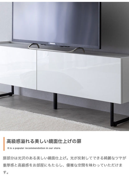 Anq アンク テレビ台 石目柄 鏡面扉 幅120cm 耐荷重20kg スリム 大容量収納 2WAY ハイタイプ ロータイプ 脚部取り外し可能 コード穴付き フラット蝶番 モダン 上品 重厚感(代引不可)