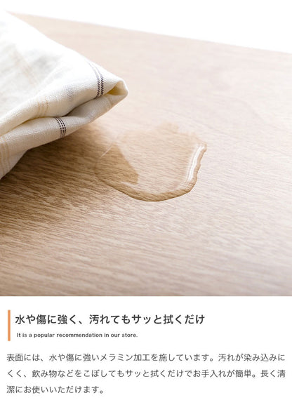 Coffea コフェア キャビネット 木目調 幅70cm ナチュラル ルーバー扉 オープン収納 引き出し コード穴付き コンパクト 奥行29cm 高さ84.5cm 一人暮らし ワンルーム 玄関 リビング デスク 棚(代引不可)