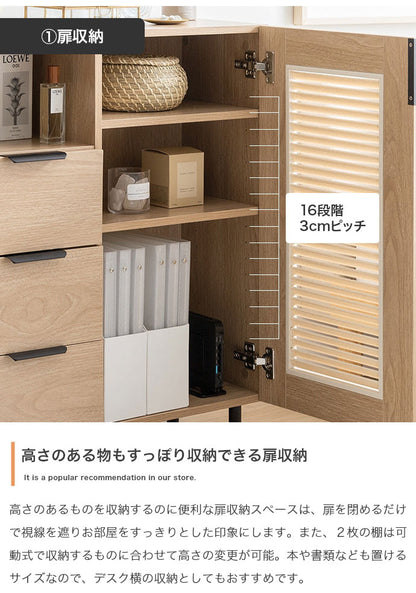 Coffea コフェア キャビネット 木目調 幅70cm ナチュラル ルーバー扉 オープン収納 引き出し コード穴付き コンパクト 奥行29cm 高さ84.5cm 一人暮らし ワンルーム 玄関 リビング デスク 棚(代引不可)