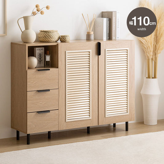 Coffea コフェア キャビネット 木目調 幅110cm ナチュラル ルーバー扉 オープン収納 引き出し コード穴付き コンパクト 奥行29cm 高さ84.5cm 一人暮らし ワンルーム 玄関 リビング デスク 棚(代引不可)