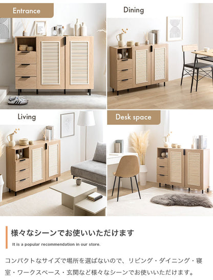 Coffea コフェア キャビネット 木目調 幅110cm ナチュラル ルーバー扉 オープン収納 引き出し コード穴付き コンパクト 奥行29cm 高さ84.5cm 一人暮らし ワンルーム 玄関 リビング デスク 棚(代引不可)