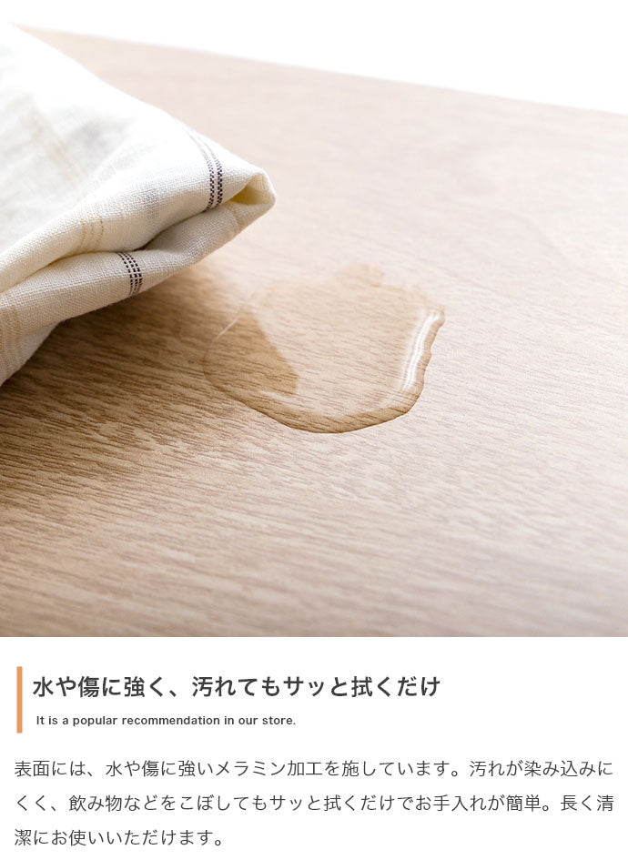 Coffea コフェア キャビネット 木目調 幅110cm ナチュラル ルーバー扉 オープン収納 引き出し コード穴付き コンパクト 奥行29cm 高さ84.5cm 一人暮らし ワンルーム 玄関 リビング デスク 棚(代引不可)