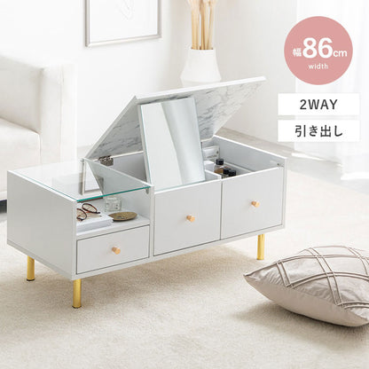 Camila カミラ ドレッサーテーブル 1台2役 大理石柄 引き出し付き 組立品 ガラス鏡 オープン収納 ガラス天板 ゴールド 一人暮らし ワンルーム 幅86cm 奥行40cm 高さ37.7cm ドレッサー メイク収納(代引不可)