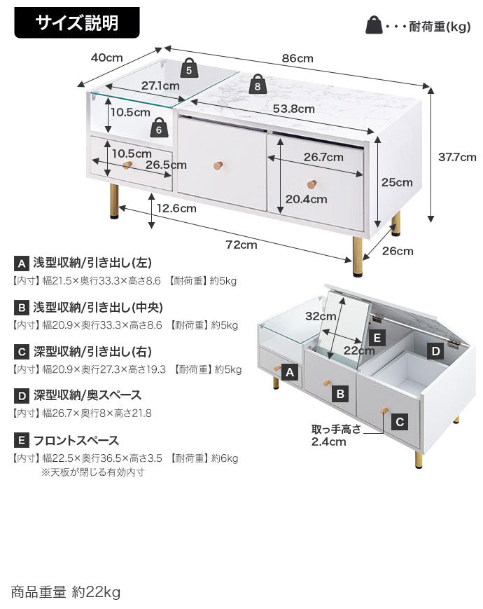 Camila カミラ ドレッサーテーブル 1台2役 大理石柄 引き出し付き 組立品 ガラス鏡 オープン収納 ガラス天板 ゴールド 一人暮らし ワンルーム 幅86cm 奥行40cm 高さ37.7cm ドレッサー メイク収納(代引不可)