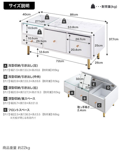Camila カミラ ドレッサーテーブル 1台2役 大理石柄 引き出し付き 組立品 ガラス鏡 オープン収納 ガラス天板 ゴールド 一人暮らし ワンルーム 幅86cm 奥行40cm 高さ37.7cm ドレッサー メイク収納(代引不可)