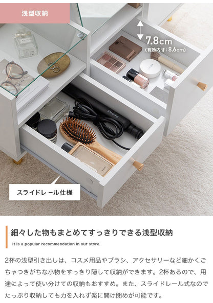 Camila カミラ ドレッサーテーブル 1台2役 大理石柄 引き出し付き 組立品 ガラス鏡 オープン収納 ガラス天板 ゴールド 一人暮らし ワンルーム 幅86cm 奥行40cm 高さ37.7cm ドレッサー メイク収納(代引不可)