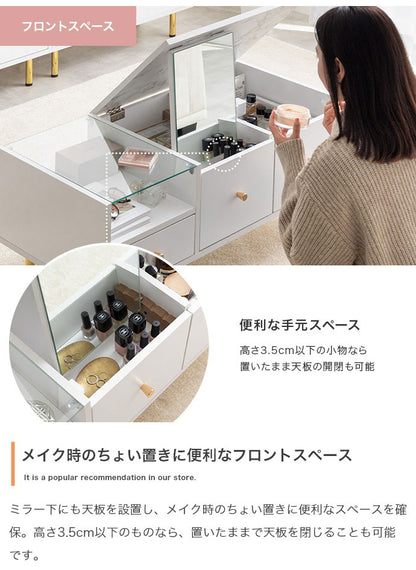 Camila カミラ ドレッサーテーブル 1台2役 大理石柄 引き出し付き 組立品 ガラス鏡 オープン収納 ガラス天板 ゴールド 一人暮らし ワンルーム 幅86cm 奥行40cm 高さ37.7cm ドレッサー メイク収納(代引不可)