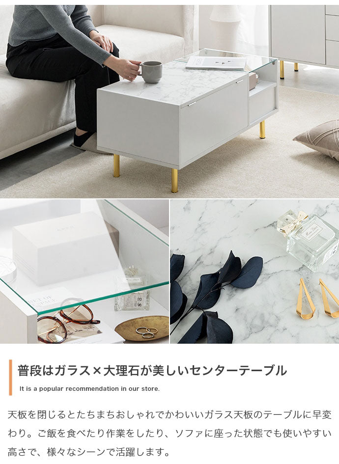 Camila カミラ ドレッサーテーブル 1台2役 大理石柄 引き出し付き 組立品 ガラス鏡 オープン収納 ガラス天板 ゴールド 一人暮らし ワンルーム 幅86cm 奥行40cm 高さ37.7cm ドレッサー メイク収納(代引不可)