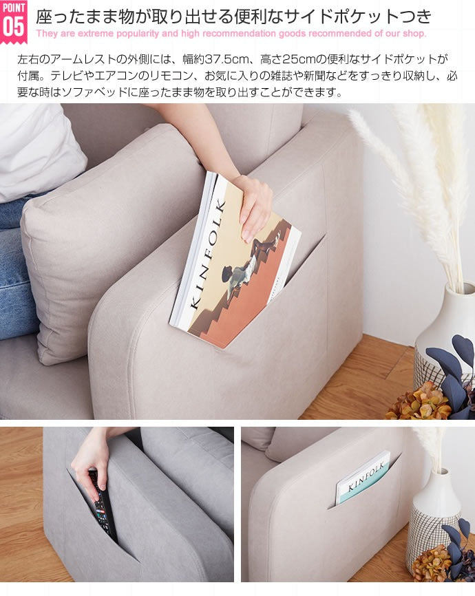 ソファベッド 2WAY 折りたたみソファベッド 2人掛け 2P 二人掛け ソファーベッド おしゃれ 韓国インテリア カウチソファー フロアクッション ローソファ(代引不可)