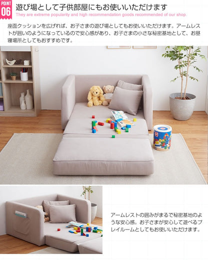 ソファベッド 2WAY 折りたたみソファベッド 2人掛け 2P 二人掛け ソファーベッド おしゃれ 韓国インテリア カウチソファー フロアクッション ローソファ(代引不可)