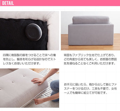 ソファベッド 2WAY 折りたたみソファベッド 2人掛け 2P 二人掛け ソファーベッド おしゃれ 韓国インテリア カウチソファー フロアクッション ローソファ(代引不可)