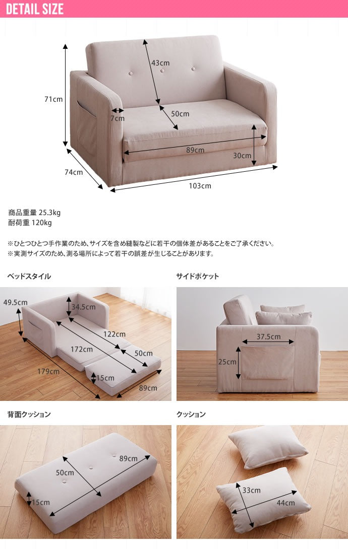 ソファベッド 2WAY 折りたたみソファベッド 2人掛け 2P 二人掛け ソファーベッド おしゃれ 韓国インテリア カウチソファー フロアクッション ローソファ(代引不可)