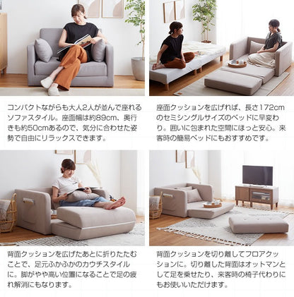 ソファベッド 2WAY 折りたたみソファベッド 2人掛け 2P 二人掛け ソファーベッド おしゃれ 韓国インテリア カウチソファー フロアクッション ローソファ(代引不可)