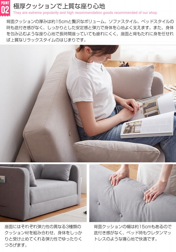 ソファベッド 2WAY 折りたたみソファベッド 2人掛け 2P 二人掛け ソファーベッド おしゃれ 韓国インテリア カウチソファー フロアクッション ローソファ(代引不可)