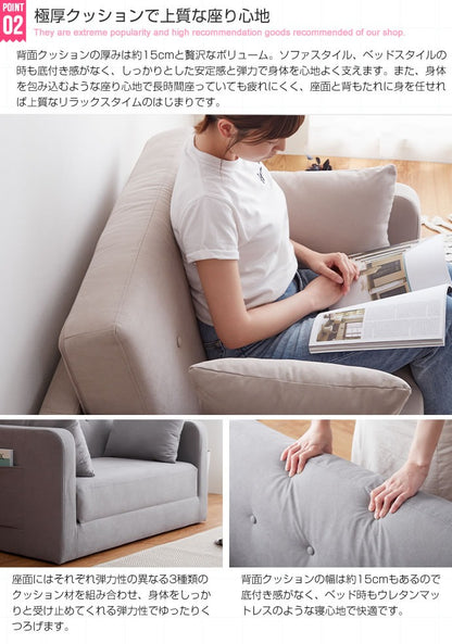 ソファベッド 2WAY 折りたたみソファベッド 2人掛け 2P 二人掛け ソファーベッド おしゃれ 韓国インテリア カウチソファー フロアクッション ローソファ(代引不可)