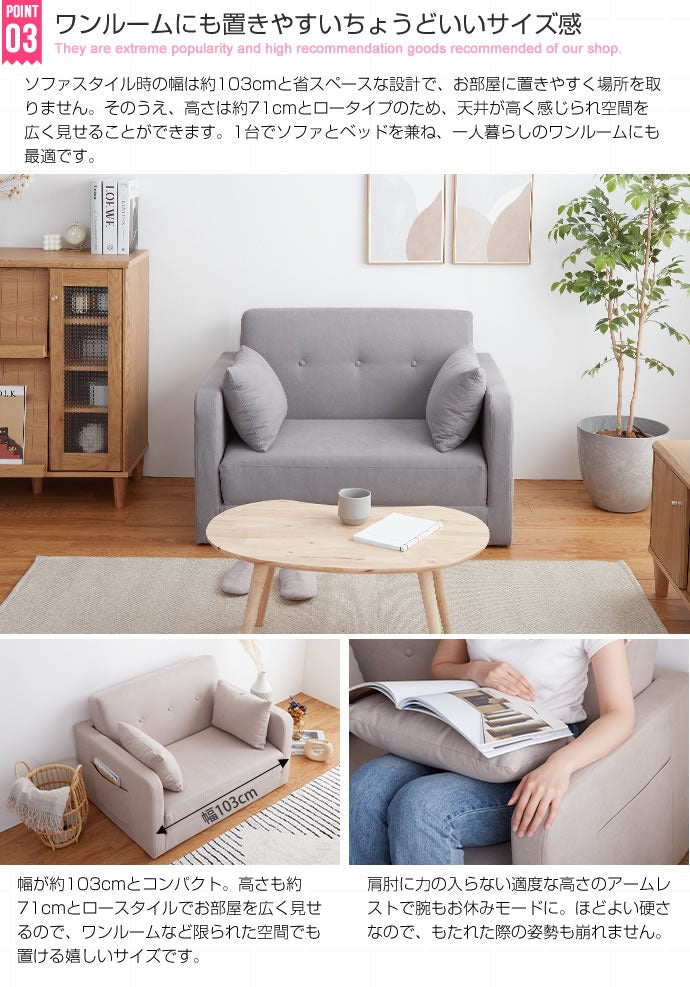 ソファベッド 2WAY 折りたたみソファベッド 2人掛け 2P 二人掛け ソファーベッド おしゃれ 韓国インテリア カウチソファー フロアクッション ローソファ(代引不可)