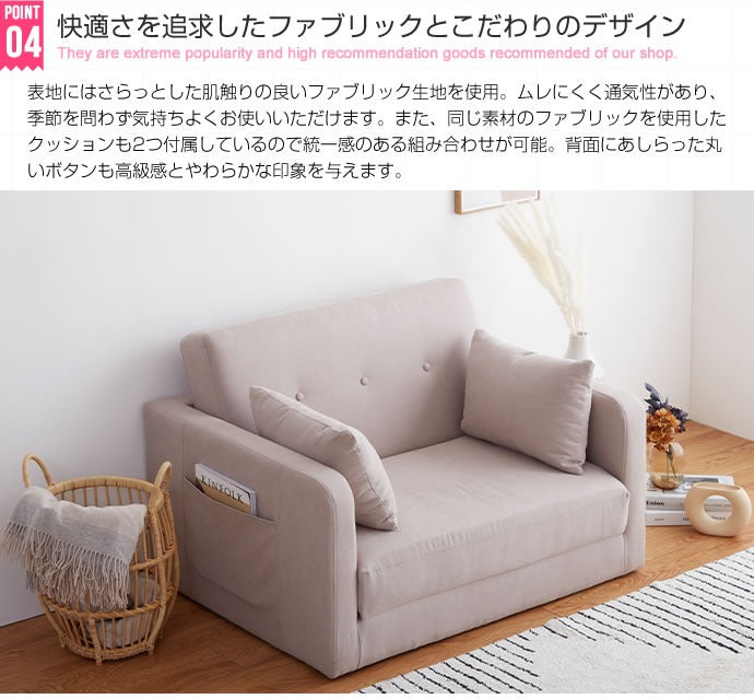 ソファベッド 2WAY 折りたたみソファベッド 2人掛け 2P 二人掛け ソファーベッド おしゃれ 韓国インテリア カウチソファー フロアクッション ローソファ(代引不可)