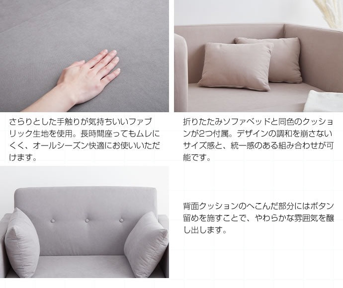 ソファベッド 2WAY 折りたたみソファベッド 2人掛け 2P 二人掛け ソファーベッド おしゃれ 韓国インテリア カウチソファー フロアクッション ローソファ(代引不可)