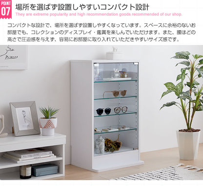 コレクションケース コレクションラック 幅46cm×奥行18cm ガラスケース コンパクト 収納 フィギュア おもちゃ ディスプレイ アクセサリー アクリルスタンド スリム ガラス収納 棚(代引不可)