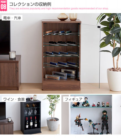 コレクションケース コレクションラック 幅46cm×奥行18cm ガラスケース コンパクト 収納 フィギュア おもちゃ ディスプレイ アクセサリー アクリルスタンド スリム ガラス収納 棚(代引不可)