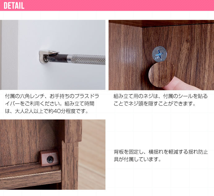 コレクションケース コレクションラック 幅46cm×奥行18cm ガラスケース コンパクト 収納 フィギュア おもちゃ ディスプレイ アクセサリー アクリルスタンド スリム ガラス収納 棚(代引不可)