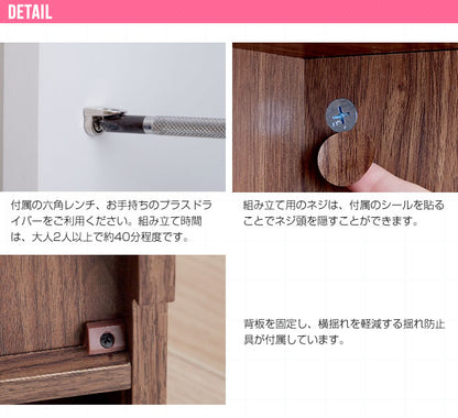 コレクションケース コレクションラック 幅46cm×奥行18cm ガラスケース コンパクト 収納 フィギュア おもちゃ ディスプレイ アクセサリー アクリルスタンド スリム ガラス収納 棚(代引不可)
