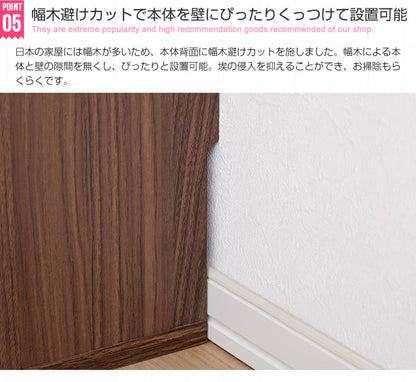 コレクションケース コレクションラック 幅46cm×奥行18cm ガラスケース コンパクト 収納 フィギュア おもちゃ ディスプレイ アクセサリー アクリルスタンド スリム ガラス収納 棚(代引不可)