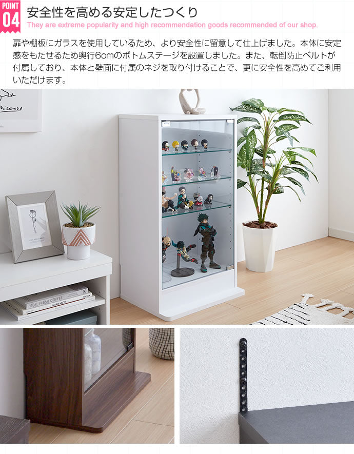 コレクションケース コレクションラック 幅46cm×奥行28cm ガラスケース コンパクト 収納 フィギュア おもちゃ ディスプレイ アクセサリー アクリルスタンド スリム ガラス収納 棚(代引不可)