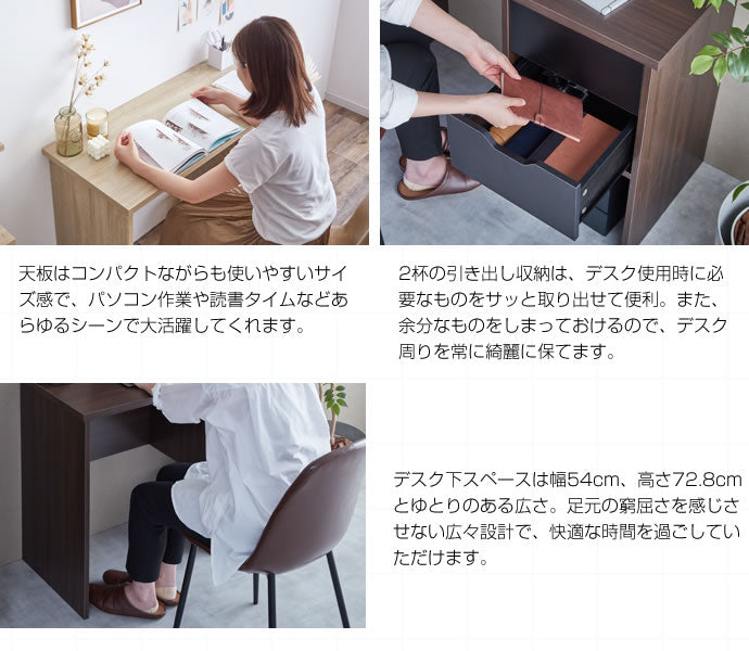パソコンデスク 幅100cm 引き出し付き ワークデスク PCデスク 机 作業机 学習机 勉強机 書斎机 大容量 収納 ツートン 木製 ナチュラル かわいい 可愛い 韓国インテリア おしゃれ(代引不可)