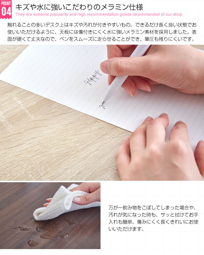 パソコンデスク 幅100cm 引き出し付き ワークデスク PCデスク 机 作業机 学習机 勉強机 書斎机 大容量 収納 ツートン 木製 ナチュラル かわいい 可愛い 韓国インテリア おしゃれ(代引不可)