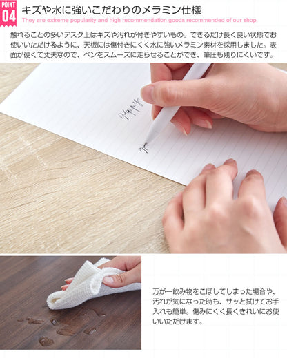 パソコンデスク 幅100cm 引き出し付き ワークデスク PCデスク 机 作業机 学習机 勉強机 書斎机 大容量 収納 ツートン 木製 ナチュラル かわいい 可愛い 韓国インテリア おしゃれ(代引不可)