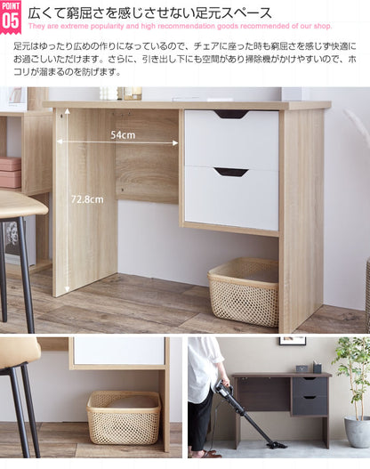 パソコンデスク 幅100cm 引き出し付き ワークデスク PCデスク 机 作業机 学習机 勉強机 書斎机 大容量 収納 ツートン 木製 ナチュラル かわいい 可愛い 韓国インテリア おしゃれ(代引不可)
