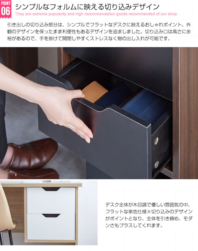 パソコンデスク 幅100cm 引き出し付き ワークデスク PCデスク 机 作業机 学習机 勉強机 書斎机 大容量 収納 ツートン 木製 ナチュラル かわいい 可愛い 韓国インテリア おしゃれ(代引不可)