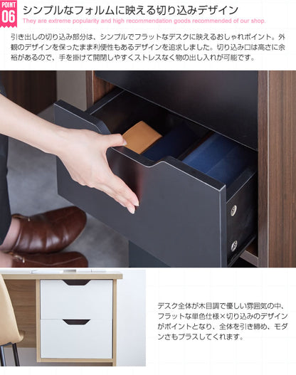 パソコンデスク 幅100cm 引き出し付き ワークデスク PCデスク 机 作業机 学習机 勉強机 書斎机 大容量 収納 ツートン 木製 ナチュラル かわいい 可愛い 韓国インテリア おしゃれ(代引不可)