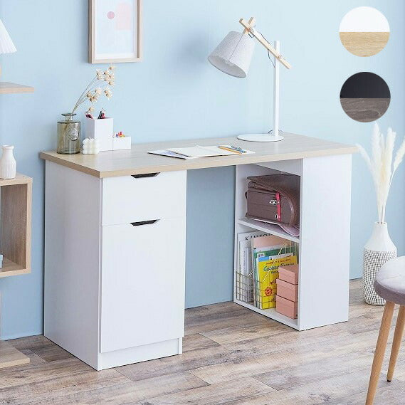 収納付きデスク 幅120cm 大容量収納 広々天板スペース A4サイズ 書類 本棚 書棚 シェルフ 引き出し ラック ツートン 木製 ナチュラル かわいい 可愛い 韓国インテリア おしゃれ(代引不可)