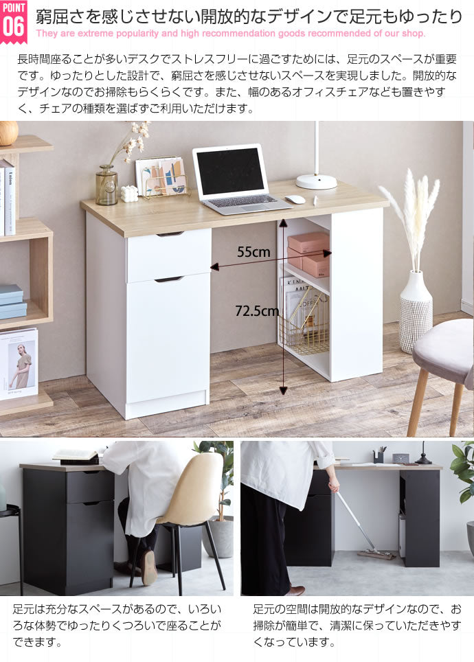 収納付きデスク 幅120cm 大容量収納 広々天板スペース A4サイズ 書類 本棚 書棚 シェルフ 引き出し ラック ツートン 木製 ナチュラル かわいい 可愛い 韓国インテリア おしゃれ(代引不可)