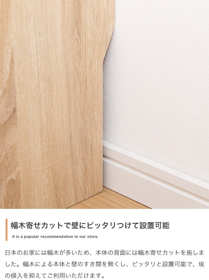 【5%OFF】絵本棚 幅84cm 子供部屋 おもちゃ収納 フック付き 大容量 オープン ブックラック 本棚 子供用 おしゃれ 女の子 男の子 お片付け キッズ コンパクト フック お子様用 おもちゃ箱 おもちゃ 収納(代引不可)